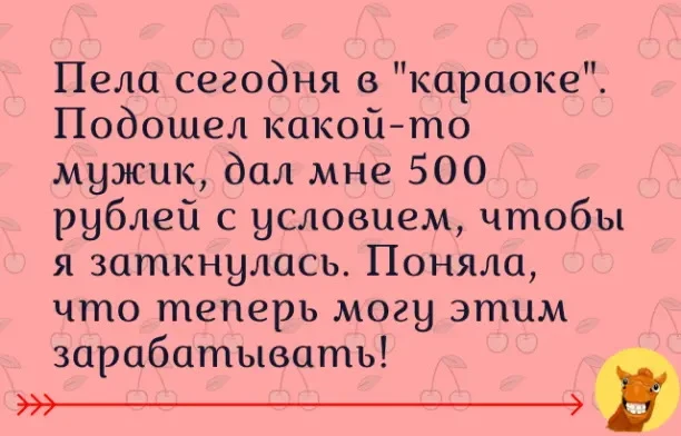 #анекдот #шутка_юмора #смех #ржака #юмор #шутка - изображение