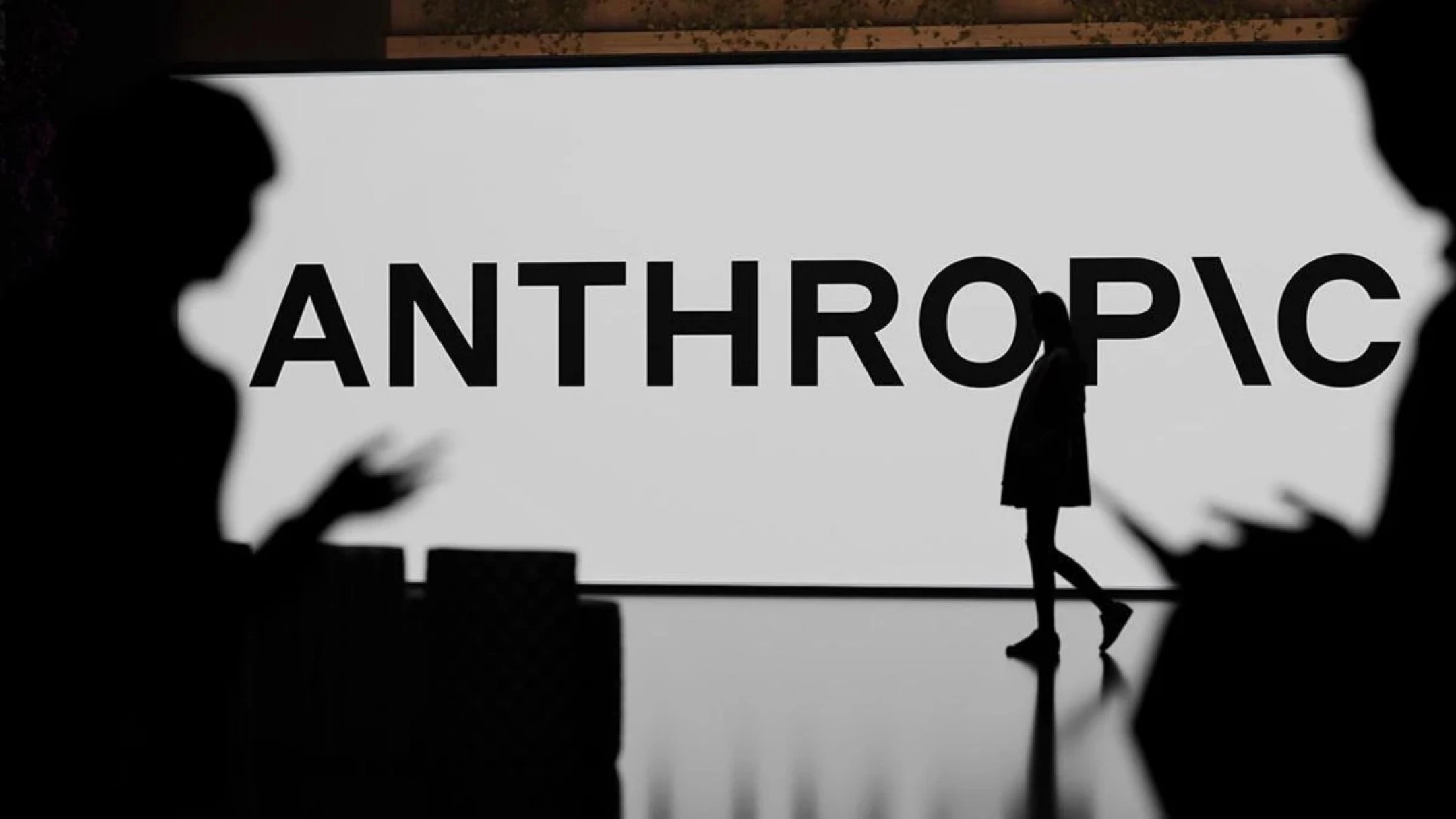 • Anthropic в проспекте к ІО может назвать риском негативное отношение общества к ИИ и строительству - изображение