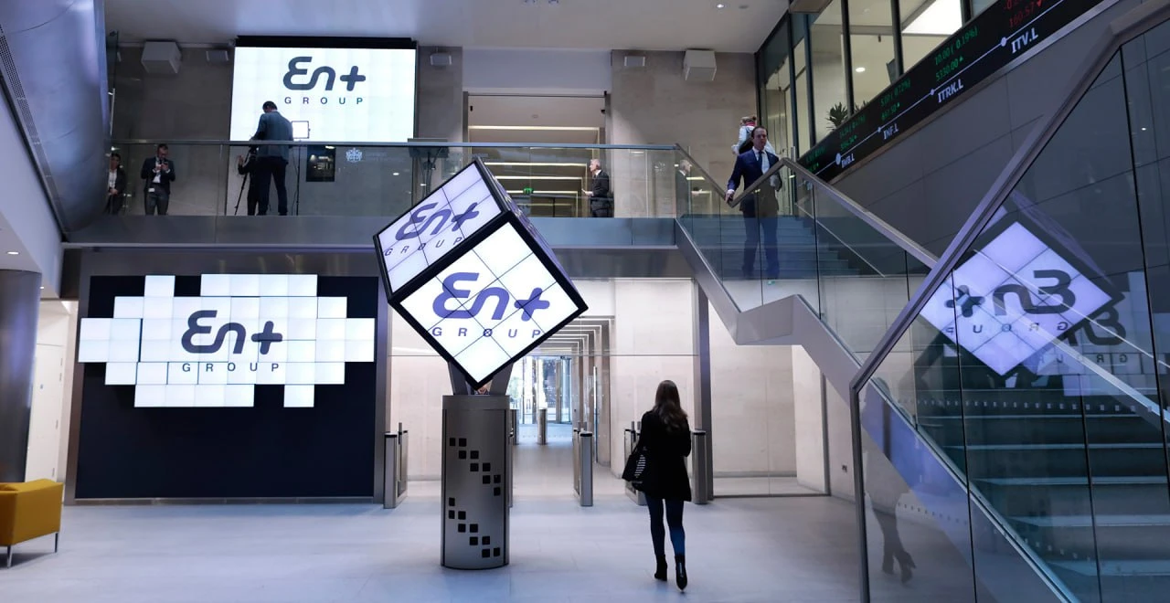 Тикер: $ENPG Текущая цена: 296.65 Капитализация: 189.5 млрд Сектор: #электрогенерация Сайт: - изображение