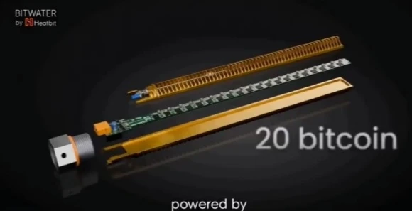 Нагревательный элемент для электрического бойлера оснащён 20 ASIC-чипами BM1370 и совмещает нагрев воды с - изображение
