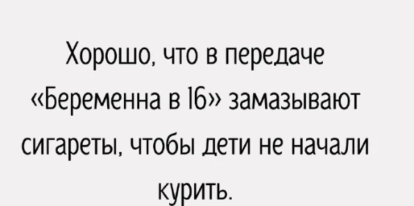 Изображение из поста - изображение