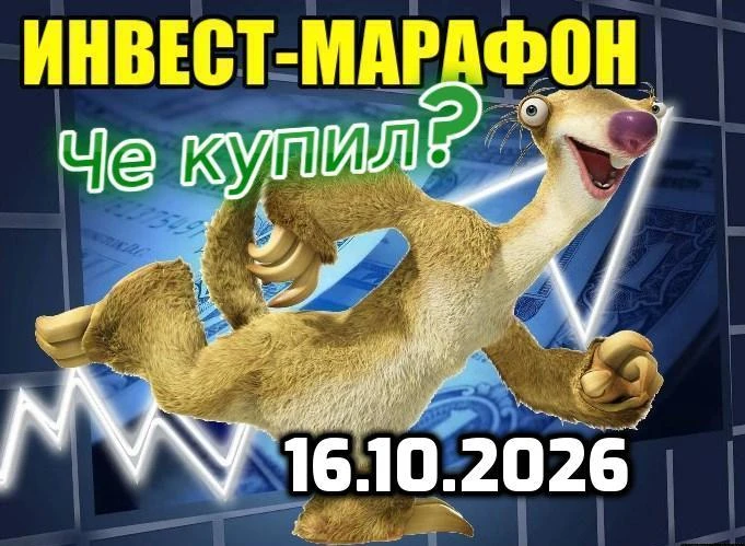 Сегодня в середине ночи проснулся от жужжания БПЛА прямо над домом и глухих взрывов. Хотя вражеские атаки по - изображение