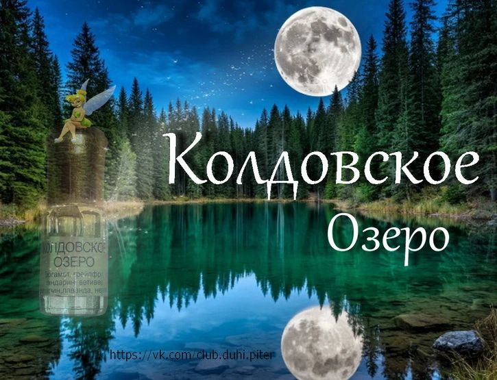Когда был «мир, май, дружба» мы ездили на Каролино-Бугаз (это одесская обл, Чёрное море). Очень удобно было - изображение