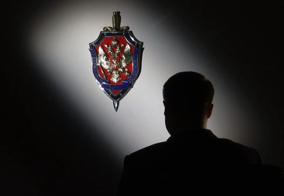 Что случилось Федеральная служба безопасности заявила, что иностранные разведки ведут масштабную охоту за - изображение