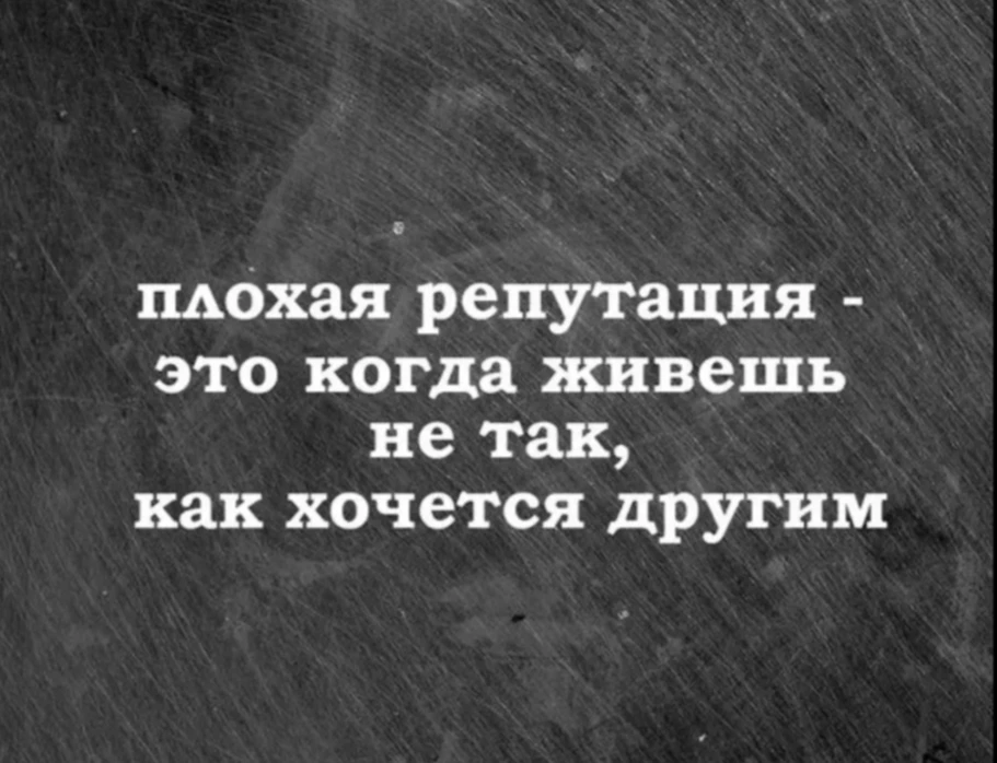 Изображение из поста - изображение