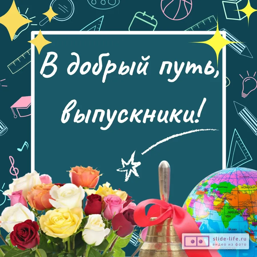 Доброе утро под мирным небом: главный актив, который мы обязаны сберечь Сегодня над страной занимается особое - изображение