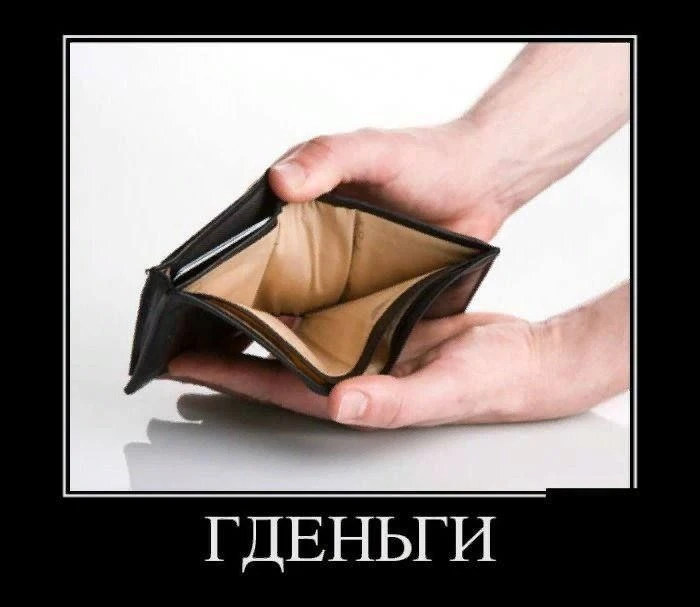 #цифровойрубль #115ФЗ #AML #финансы #риски #экономикаРоссии #криптоНет #деньгиКраткая инструкция для тех, кто не - изображение