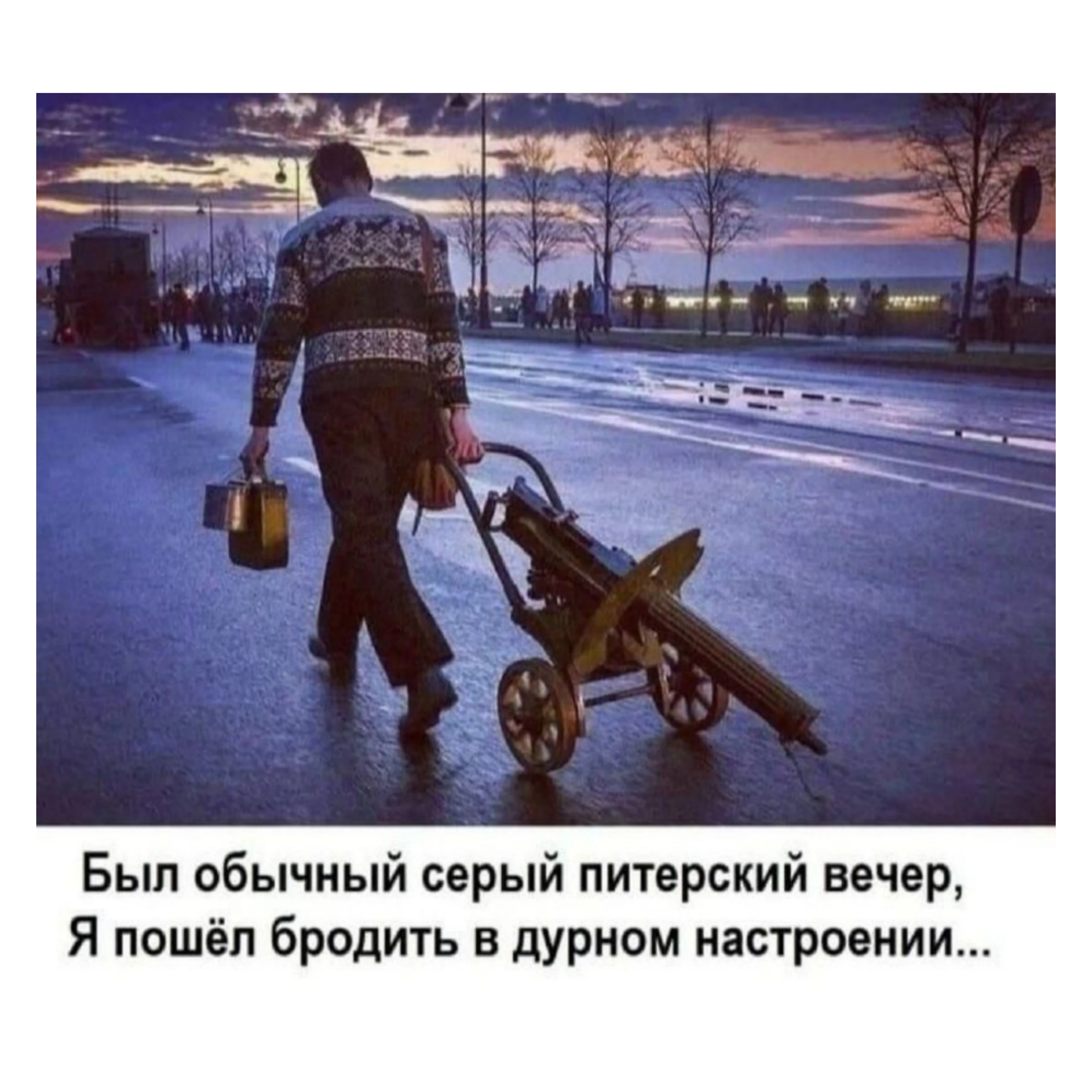 Изображение из поста - изображение