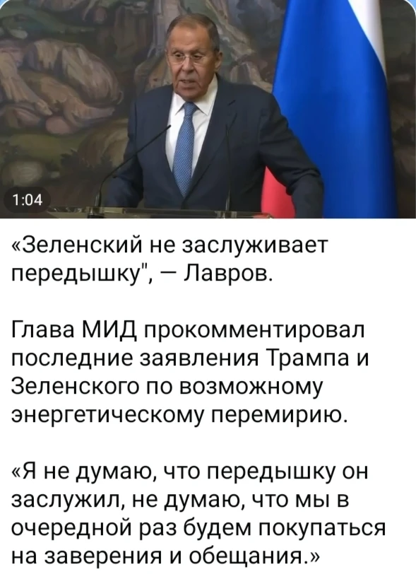Изображение из поста - изображение