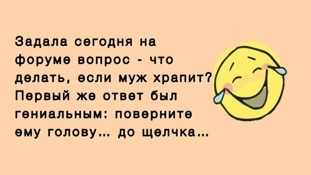 Изображение из поста - изображение