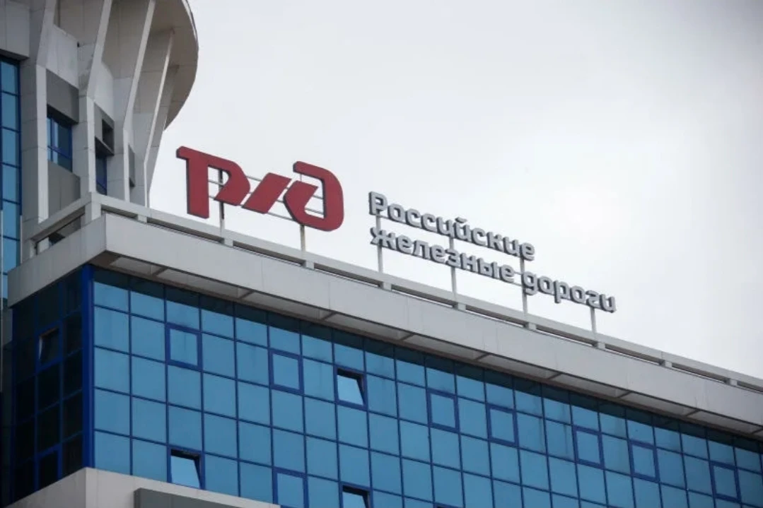 Железнодорожный гигант отчитался за первое полугодие 2026 года. Результаты впечатляют: компания не просто - изображение