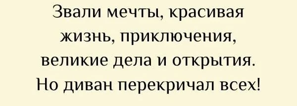 Изображение из поста - изображение