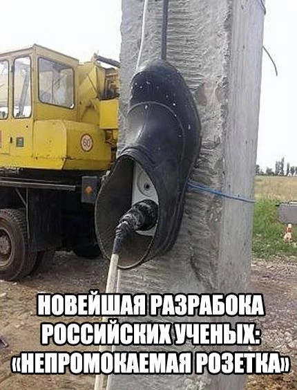 Изображение из поста - изображение
