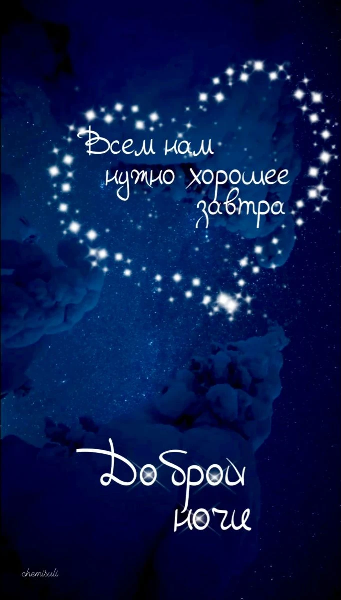 #Инвестиции #Трейдинг #базар#Недвижимость #Менеджмент #Мотивация #БизнесМысли #ПятничныйНастрой - изображение