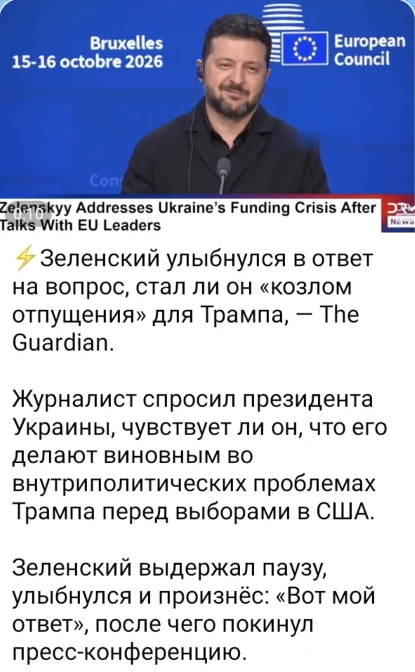 Изображение из поста - изображение