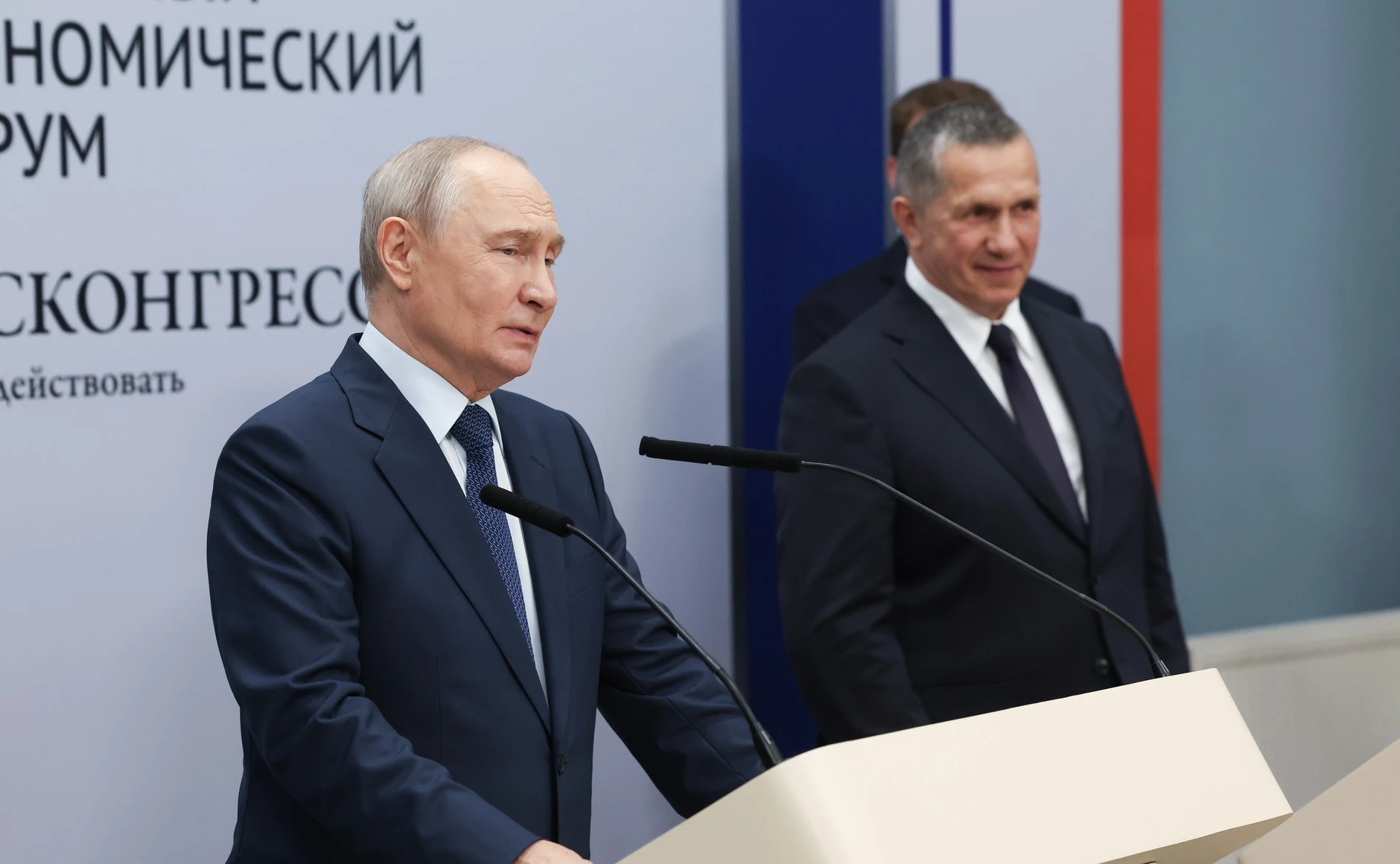 Что случилось Владимир Путин на пленарном заседании Восточного экономического форума заявил о запуске - изображение