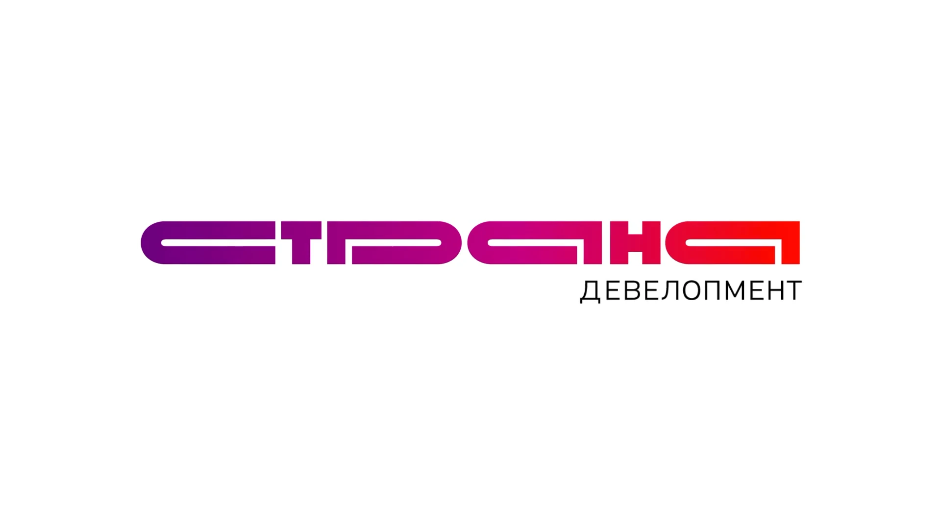 📊 Кредитный рейтинг: Эксперт РА (21.11.25): понизили кредитный рейтинг от "ВВВ" до "ВВВ-" (прогноз стабильный) - изображение