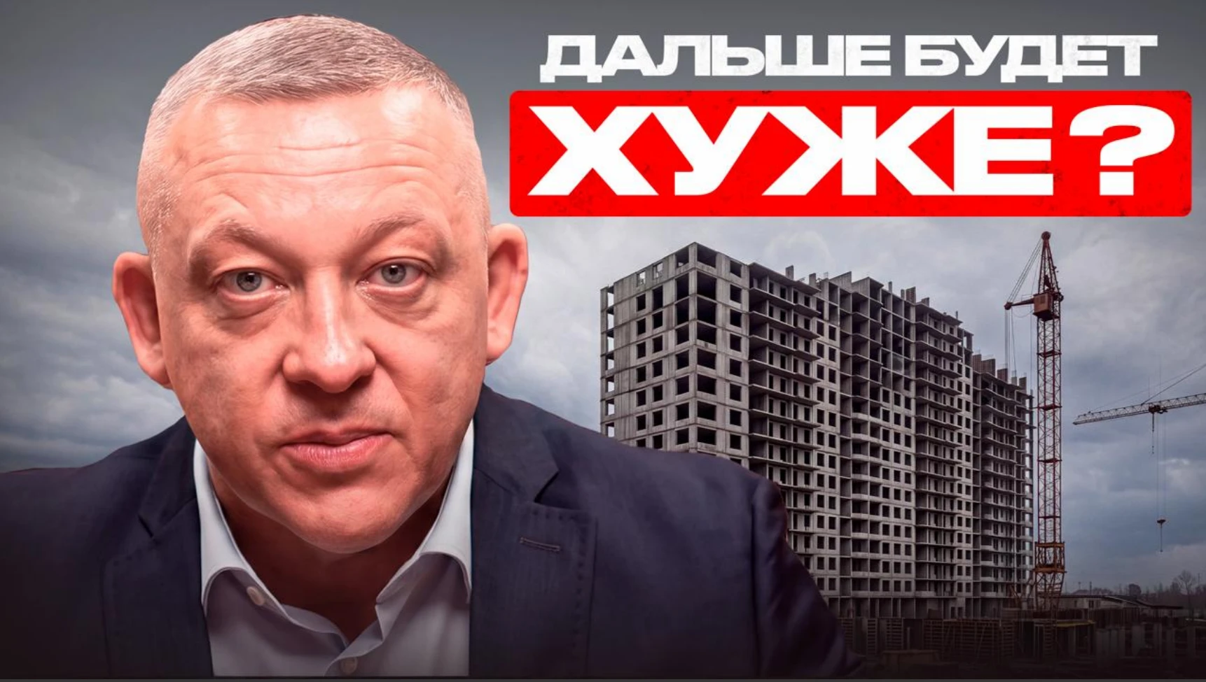 Что на самом деле происходит с экономикой России. Разбираю по фактам Сейчас мало кто понимает, что вообще - изображение