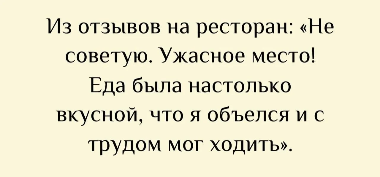 Изображение из поста - изображение