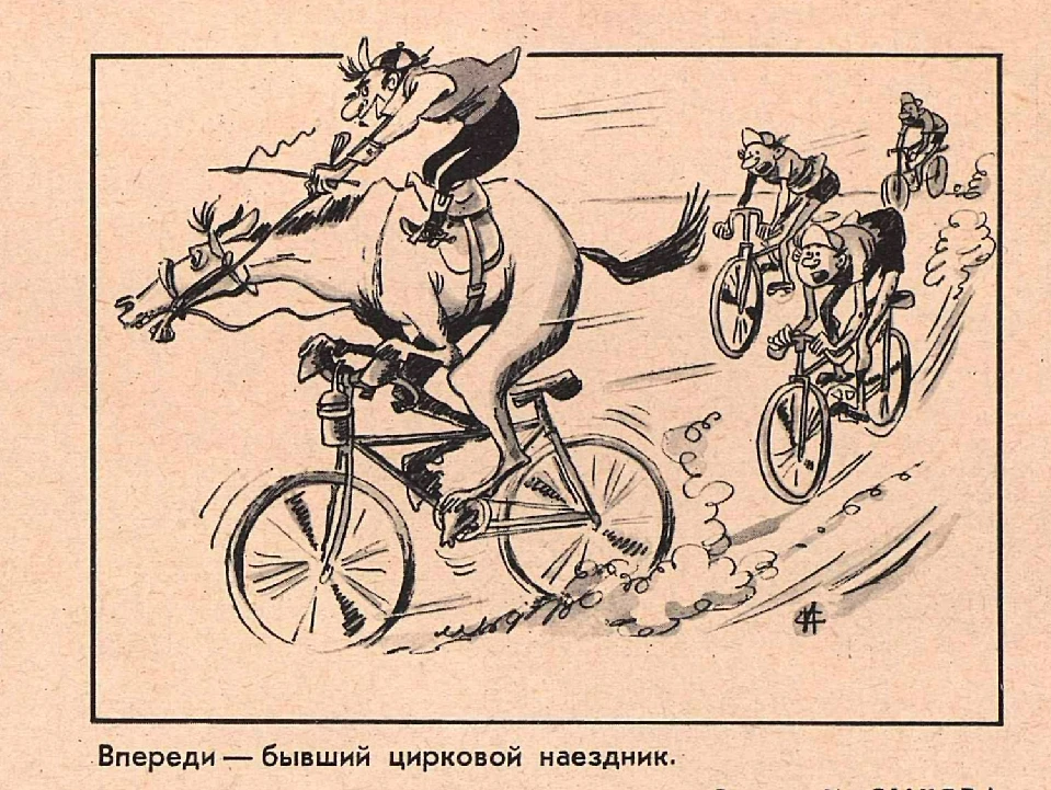 Изображение из поста - изображение