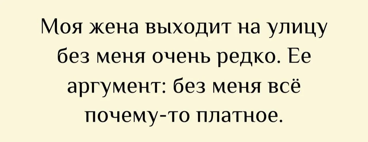 Изображение из поста - изображение