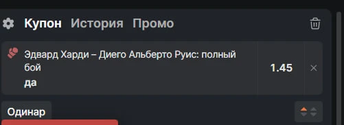 6% - изображение
