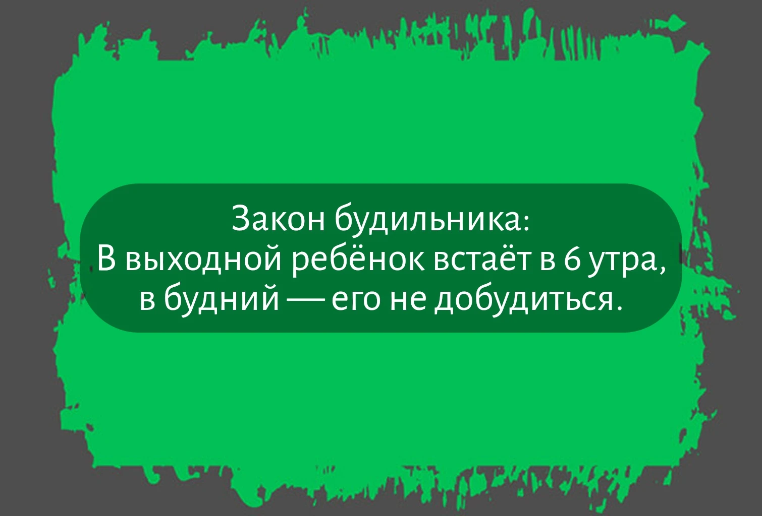Изображение из поста - изображение