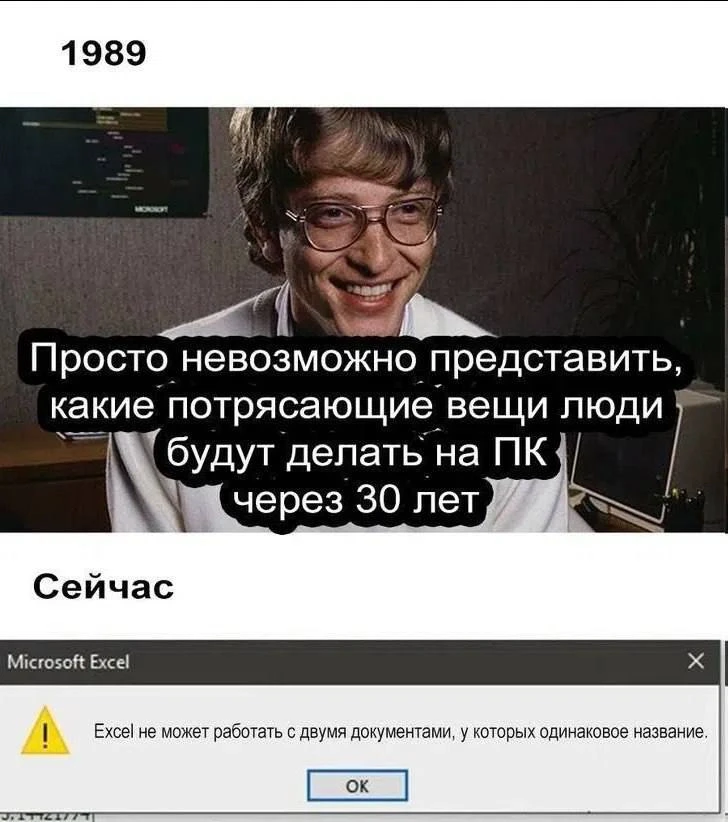 Изображение из поста - изображение