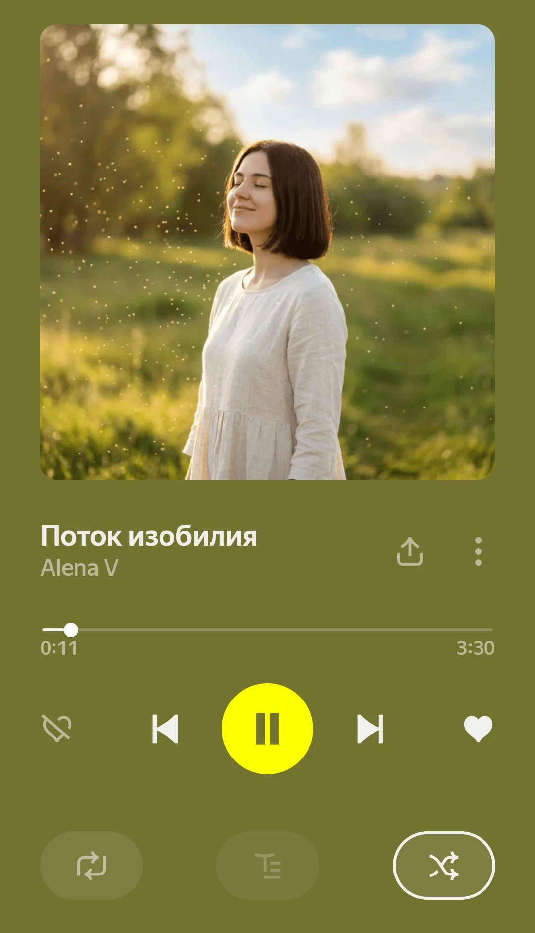Оказывается, я не только готовлю в аэрогриле 🎶🤗 Я редко об этом говорю, но помимо кулинарного блога я ещё пишу - изображение