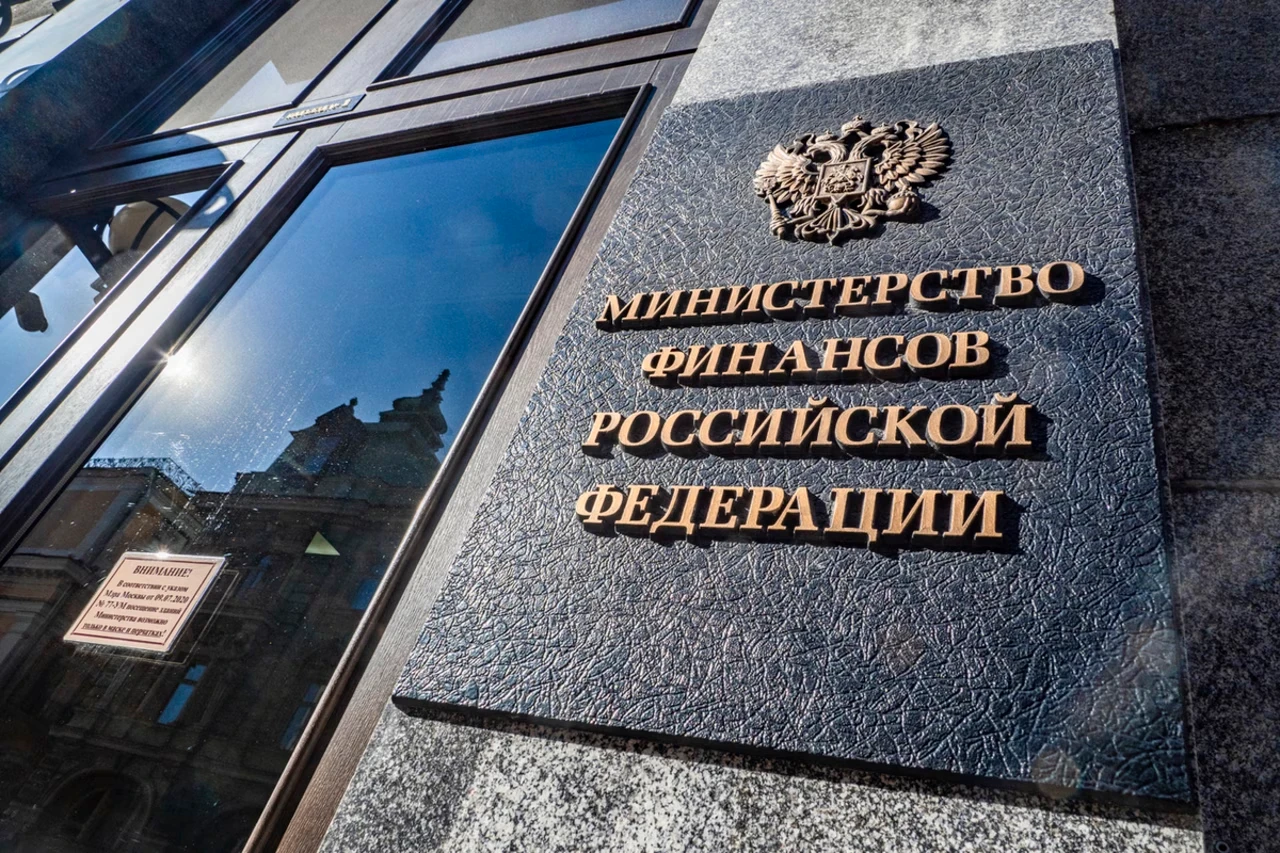 Что случилось Минфин готовит поправки в законодательство, которые позволят региональным компаниям с долей - изображение