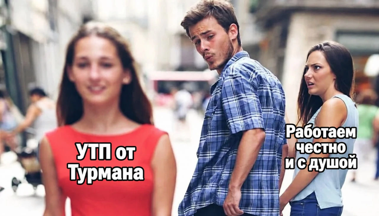 Если в твоём предложении есть хоть одна такая фраза - это уже не маркетинг. Рынок такое просто пролистывает: «Мы - изображение