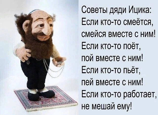 Изображение из поста - изображение