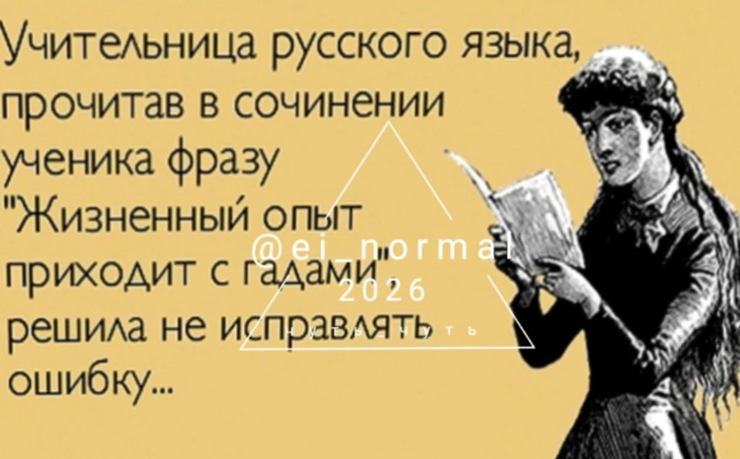 #сделать украшение подобное ( 2копия) царственных особ, королей!!! ))) #invest in yourself 🤍, in #dacha & in - изображение