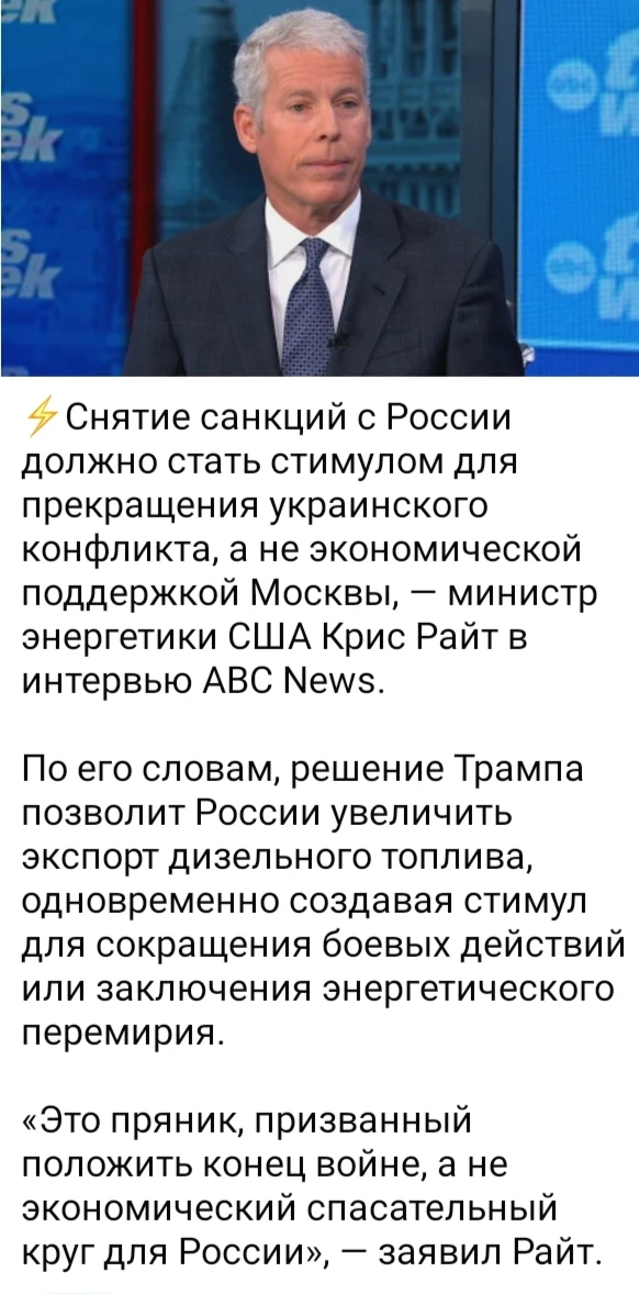 Изображение из поста - изображение