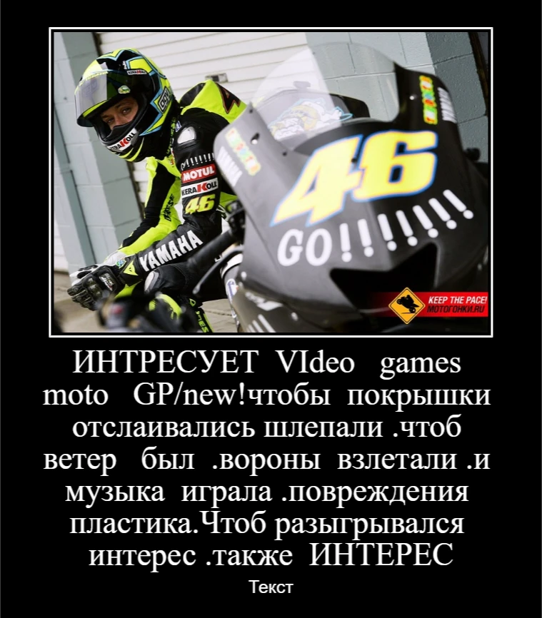ПРИВЕТ Я ХОЧУ ОБСУДИТЬ ЭТО ВИДЕОИГРЫ,ПИШИТЕ КОМЕНТАРИИ КТО ЧТО ДУМАЕТ - изображение