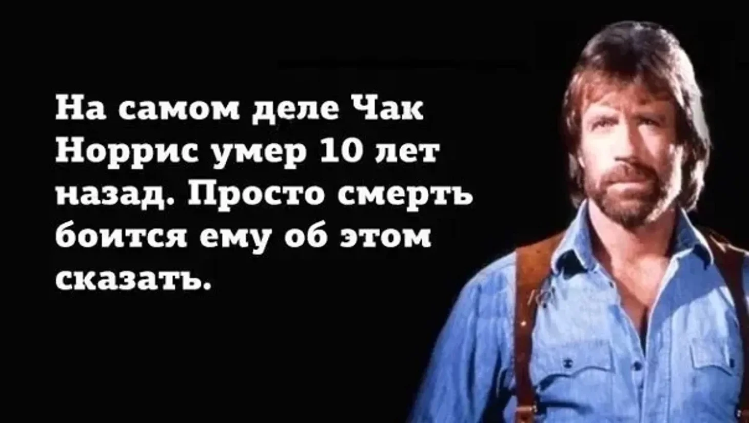 Сегодня начал утро с того, что погнался за двумя зайцами, а поймал трёх, ударил циклопа между глаз и досчитал до - изображение