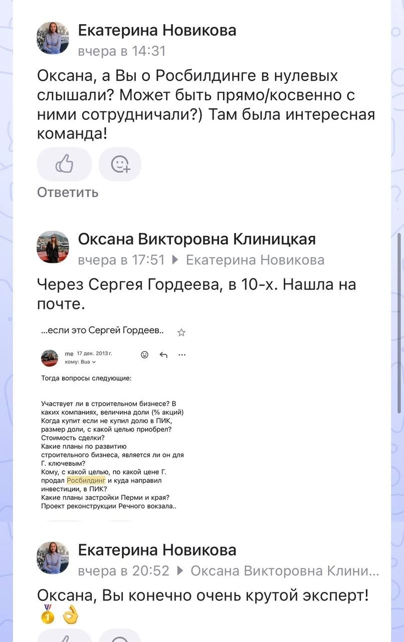 Вопрос всегда только в одном: есть ли у кого ресурс и смелость внедрить то, что я вижу, или они предпочитают - изображение