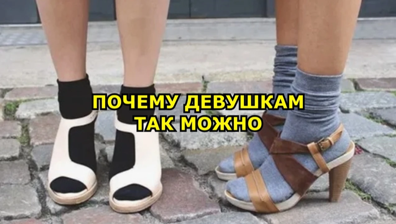 #мем #юмор - изображение