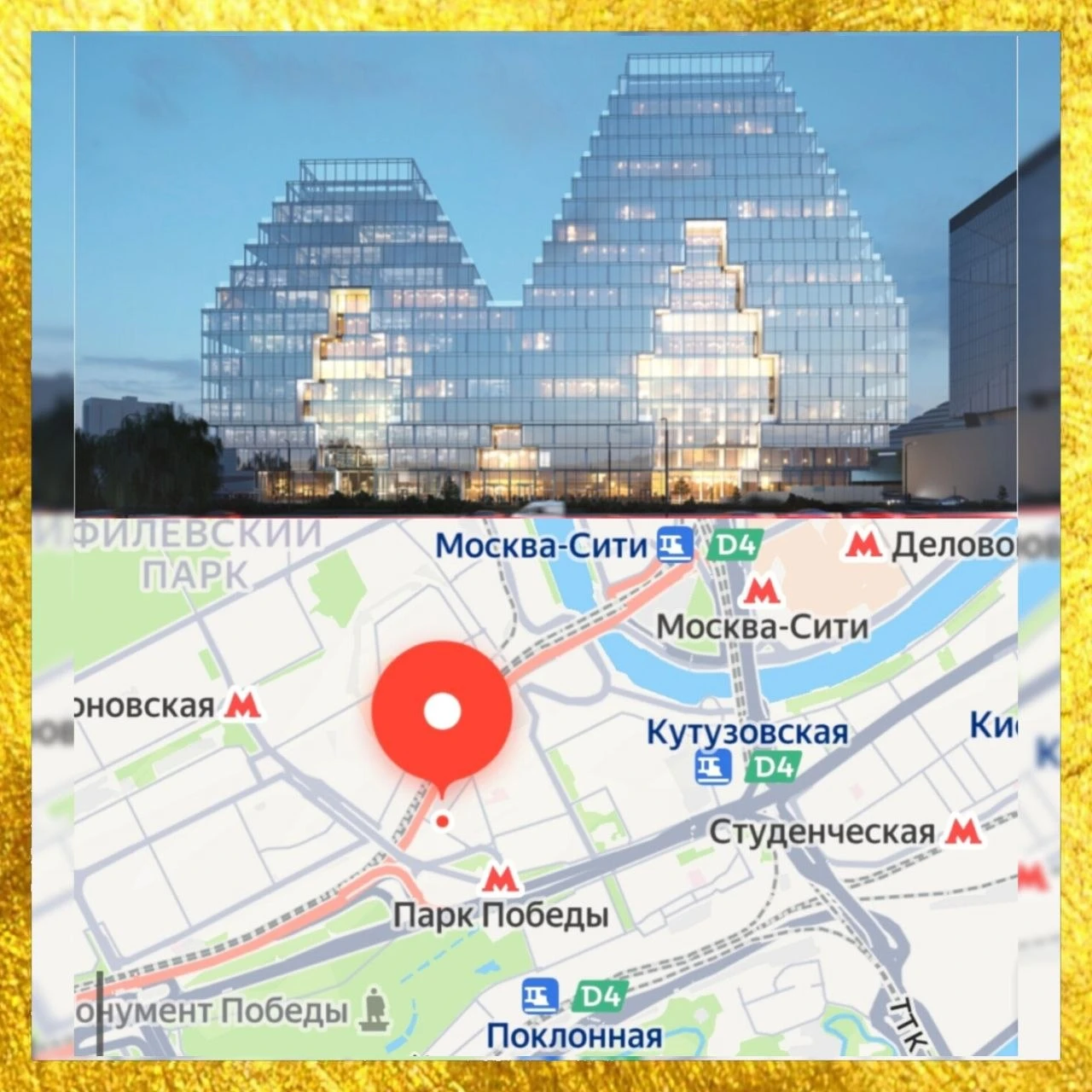 🏗 В ДГП согласовали архитектурную концепцию нового бизнес-центра STONE на улице Неверовского, вл. 8, в районе - изображение