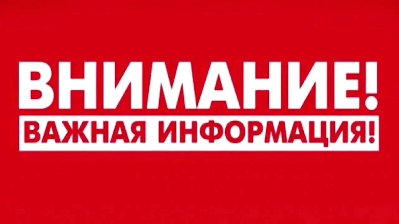 ❗️Кто интересуется не только золотом — ссылка на сводки и аналитику мировых бирж в моём профиле. Добро - изображение