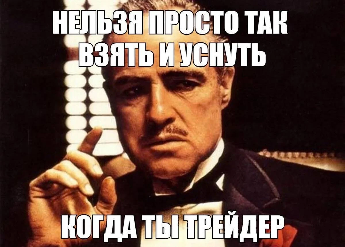 Изображение из поста - изображение