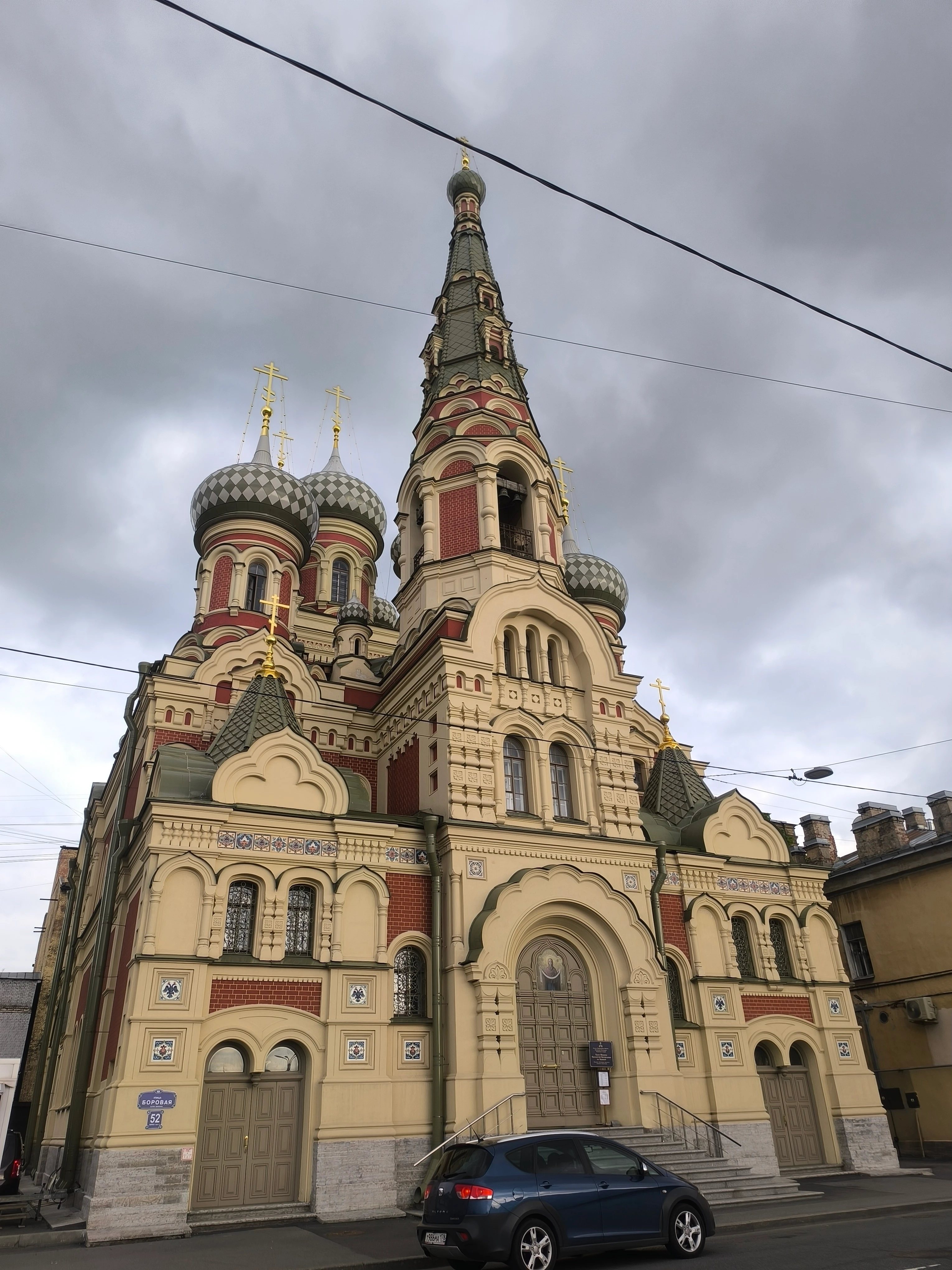 Меня иногда спрашивают про мои большие долги в несколько моих месячных зарплат. По мнению людей надо сначала - изображение