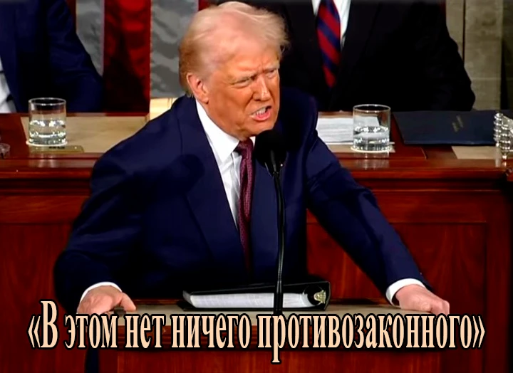 Дональд Трамп в интервью CNBC заявил, что не обсуждает с сыном Эриком работу криптокомпании World Liberty - изображение