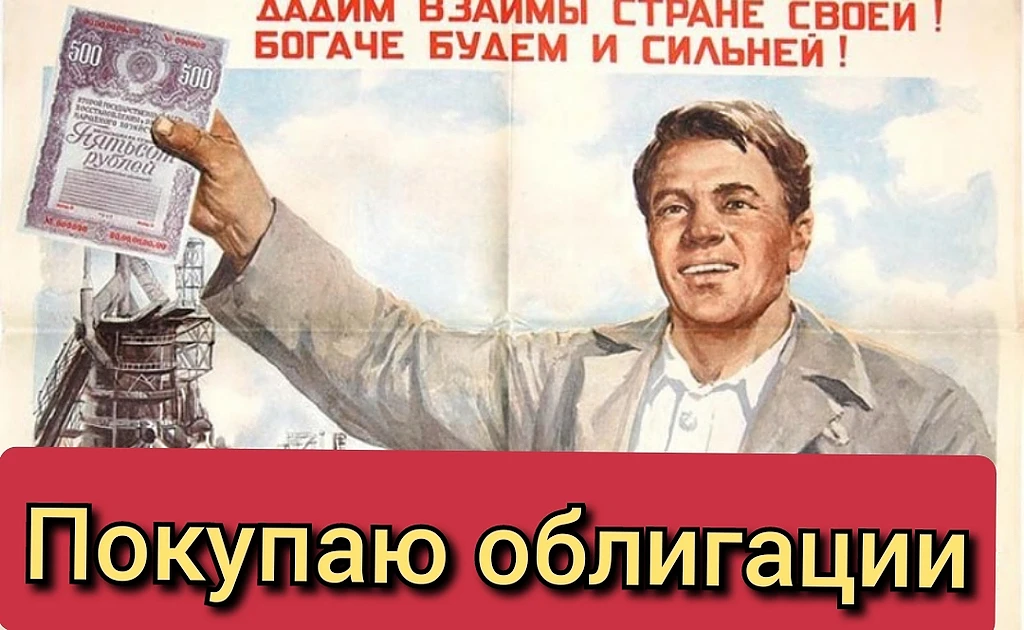 #Базарразбор Итак, пыль улеглась. Сегодня, 2 сентября 2026 года, Антон Силуанов и его команда провели первый за - изображение