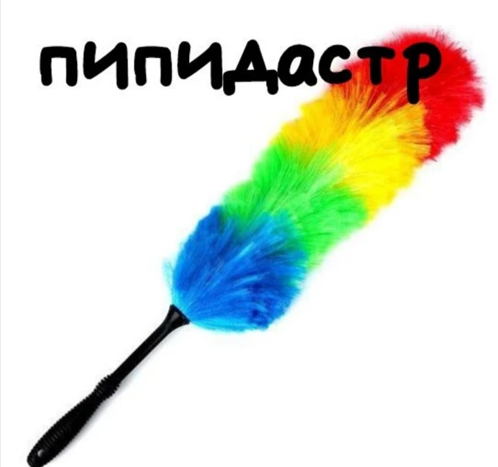 Называется - изображение