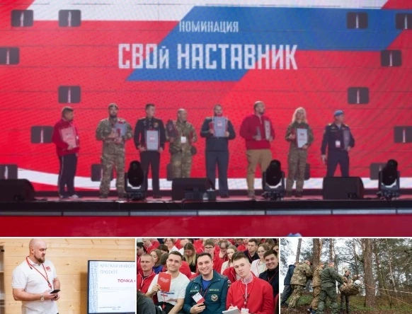 🏆Торжественная церемония финала конкурса «Быть, а не казаться» прошла в Ледовом дворце в Туле. «Наш Президент - изображение