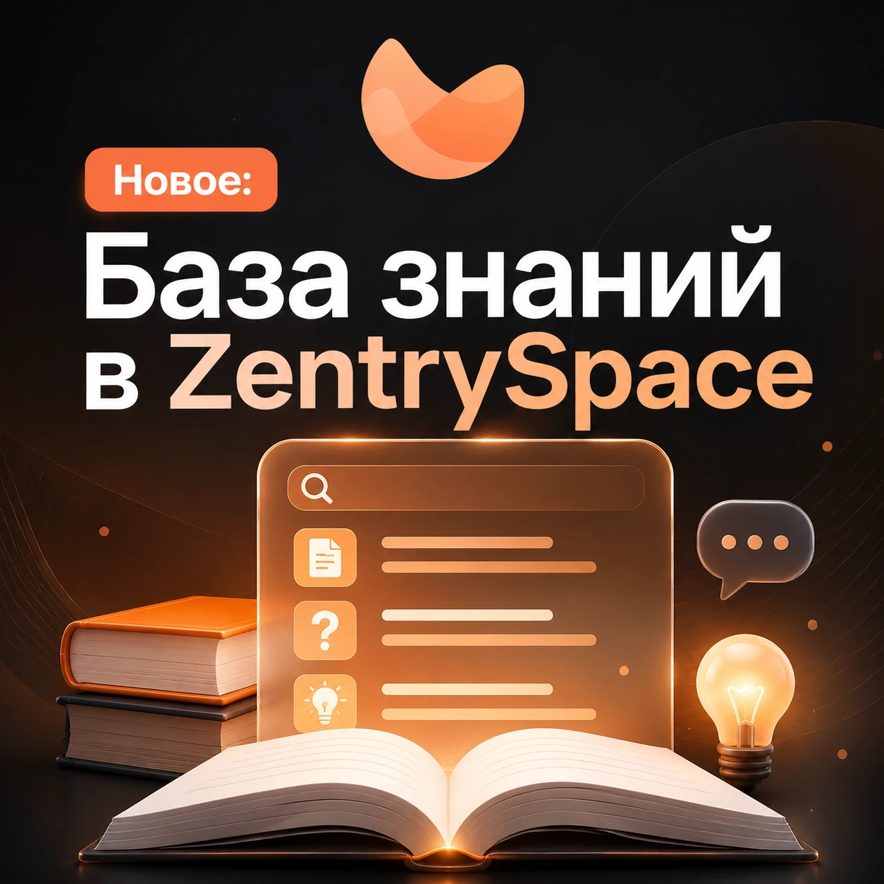 Эту новость можно сравнить только с новостью о концерте Канье Уэста в России, потому что в десктопной версии - изображение