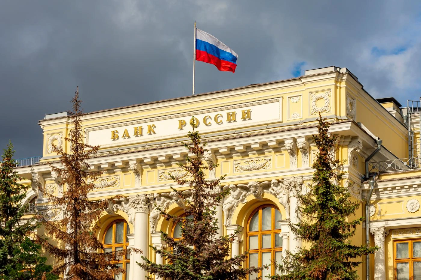 Что случилось Банк России спустя всего пять месяцев обновил методические рекомендации, которым банки должны - изображение