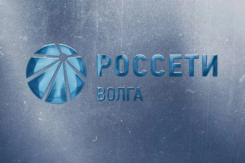 Тикер: $MRKV Текущая цена: 0.2081 Капитализация: 39.2 млрд Сектор: #электросети Сайт: - изображение