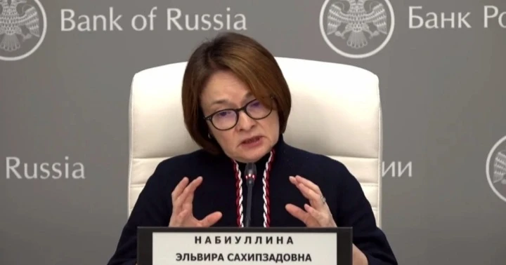 Глава ЦБ сравнила бюджетную и денежно-кредитную политику с сообщающимися сосудами: чем больше денег поступает в - изображение
